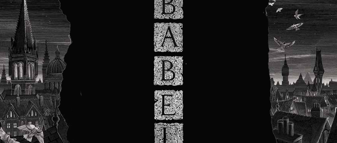 Babelling about Babel