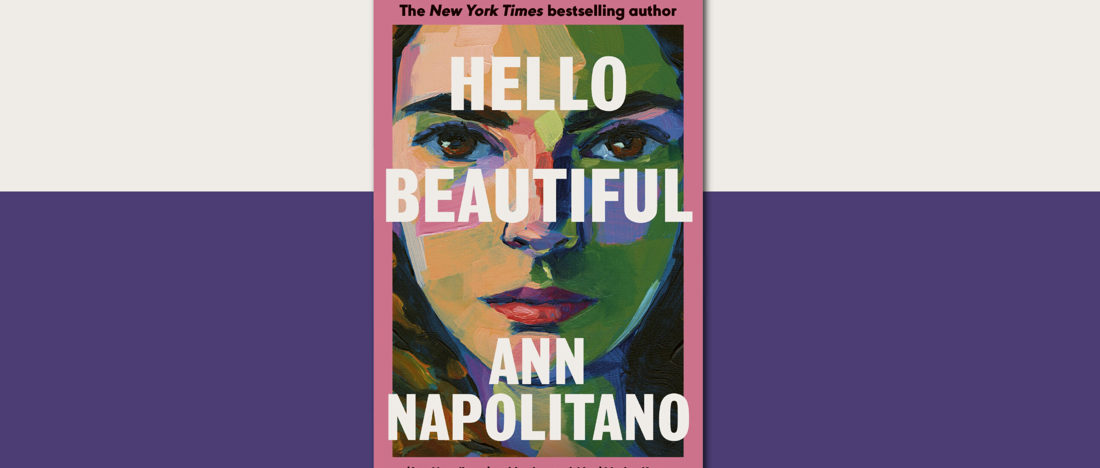 Hello Beautiful by Ann Napolitano