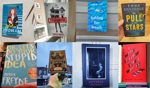 Favourite Irish Books of 2021 by Karina Clifford.