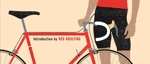 Need for the Bike