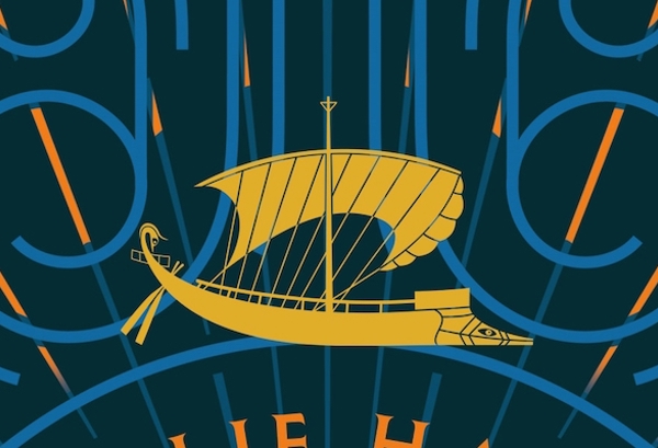 The One about Greek Myth
