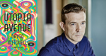 Guest Author David Mitchell: The Way to Utopia Avenue