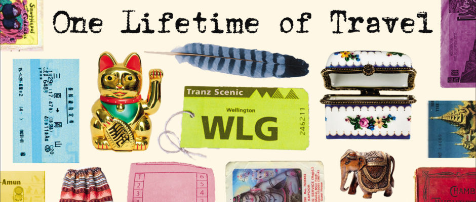 Elsewhere, by Rosita Boland (detail)