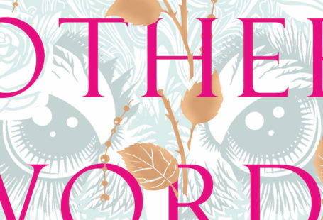 Other Words for Smoke, by Sarah Maria Griffin (detail)