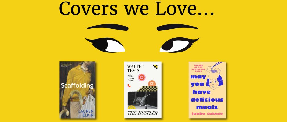 Covers We Love Vol III